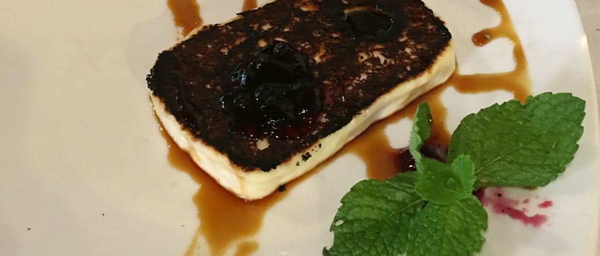 Queso blanco con miel de palma